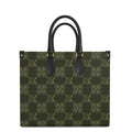 KARRINE SHOPPER